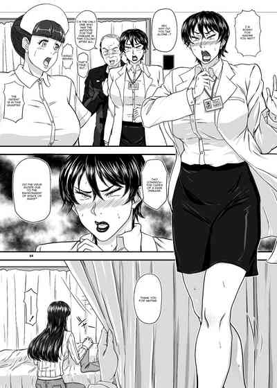 Threesome Series — MARS EXPLORER 4 FFM Hardcore Double Penetration Gangbang [New Bokiya (Takaryoo)] [English] [Digital]