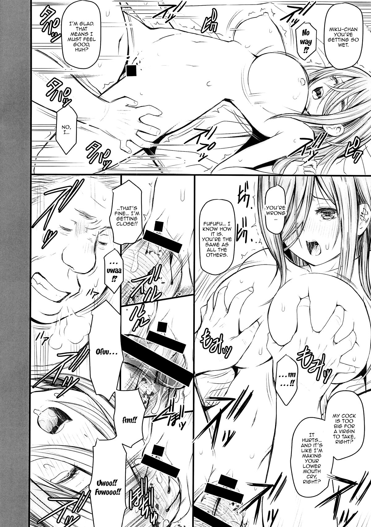 Threesome Series — Me, Miku, and the Perverted Senpai [COMIC1☆15 ROUND-HOUSE Kikkawa Ryounei Gotoubun no Hanayome English Doujins.com]