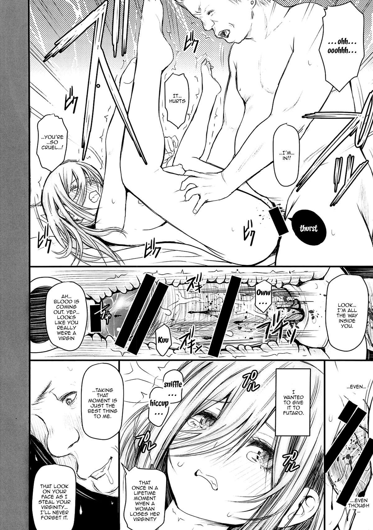 Threesome Series — Me, Miku, and the Perverted Senpai [COMIC1☆15 ROUND-HOUSE Kikkawa Ryounei Gotoubun no Hanayome English Doujins.com]
