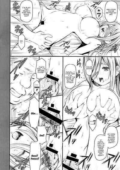 Threesome Series — Me, Miku, and the Perverted Senpai [COMIC1☆15 ROUND-HOUSE Kikkawa Ryounei Gotoubun no Hanayome English Doujins.com]