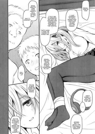 Threesome Series — Me, Miku, and the Perverted Senpai [COMIC1☆15 ROUND-HOUSE Kikkawa Ryounei Gotoubun no Hanayome English Doujins.com]