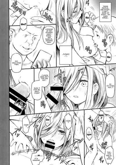 Threesome Series — Me, Miku, and the Perverted Senpai [COMIC1☆15 ROUND-HOUSE Kikkawa Ryounei Gotoubun no Hanayome English Doujins.com]
