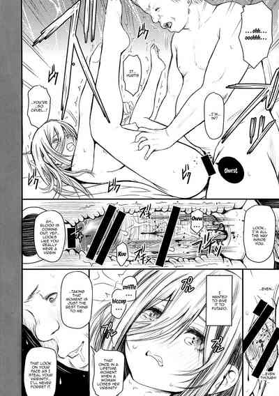 Threesome Series — Me, Miku, and the Perverted Senpai [COMIC1☆15 ROUND-HOUSE Kikkawa Ryounei Gotoubun no Hanayome English Doujins.com]
