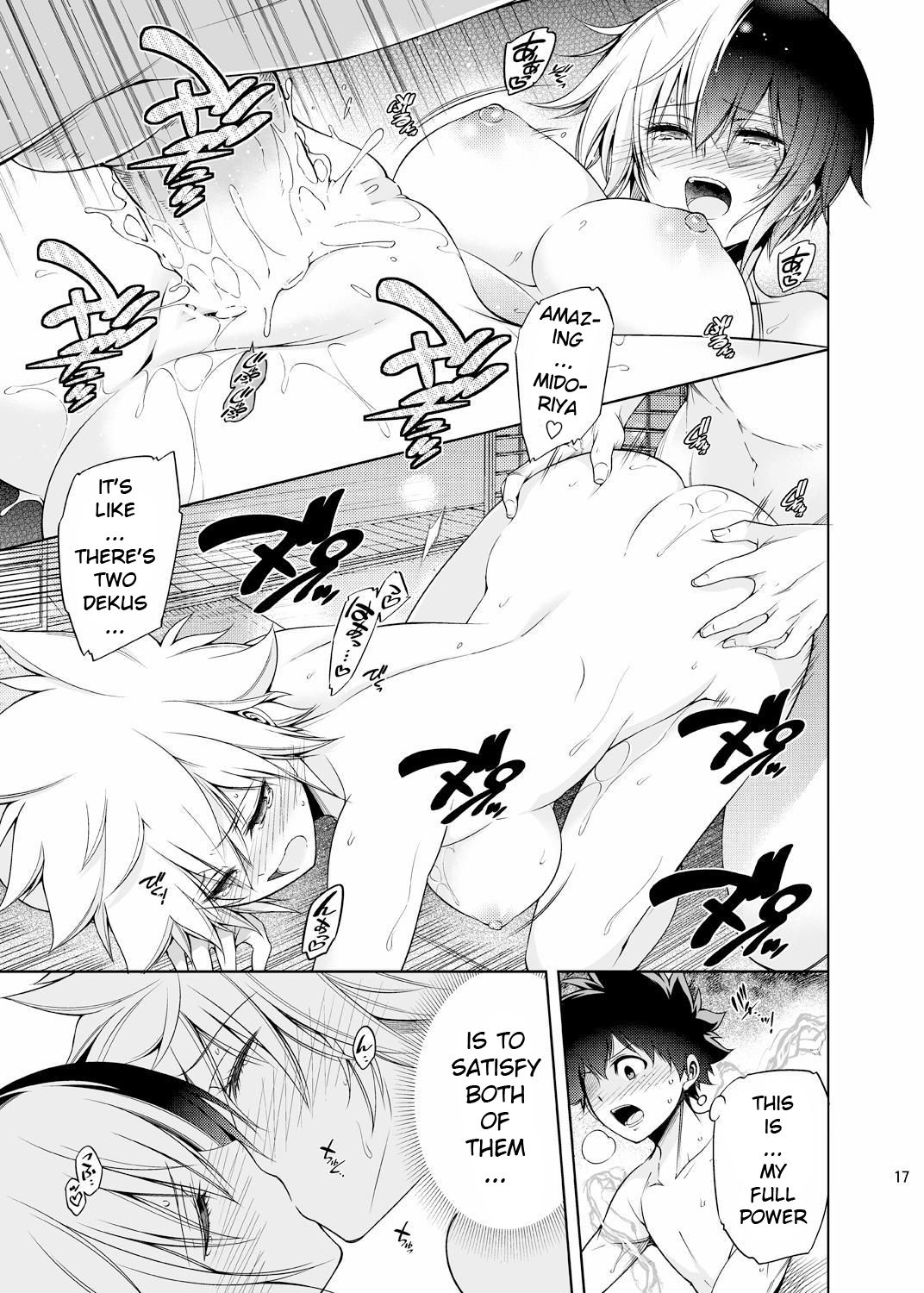 Threesome Series — My Fiancée and Childhood Friend’s Fierce Foursome Battle Ver. 4 [OMEGA 2-D (Hibino Tomoki, Shima Seiryuu)]