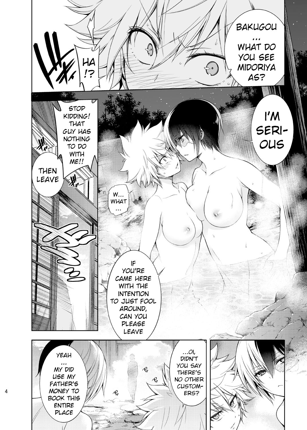 Threesome Series — My Fiancée and Childhood Friend’s Fierce Foursome Battle Ver. 4 [OMEGA 2-D (Hibino Tomoki, Shima Seiryuu)]