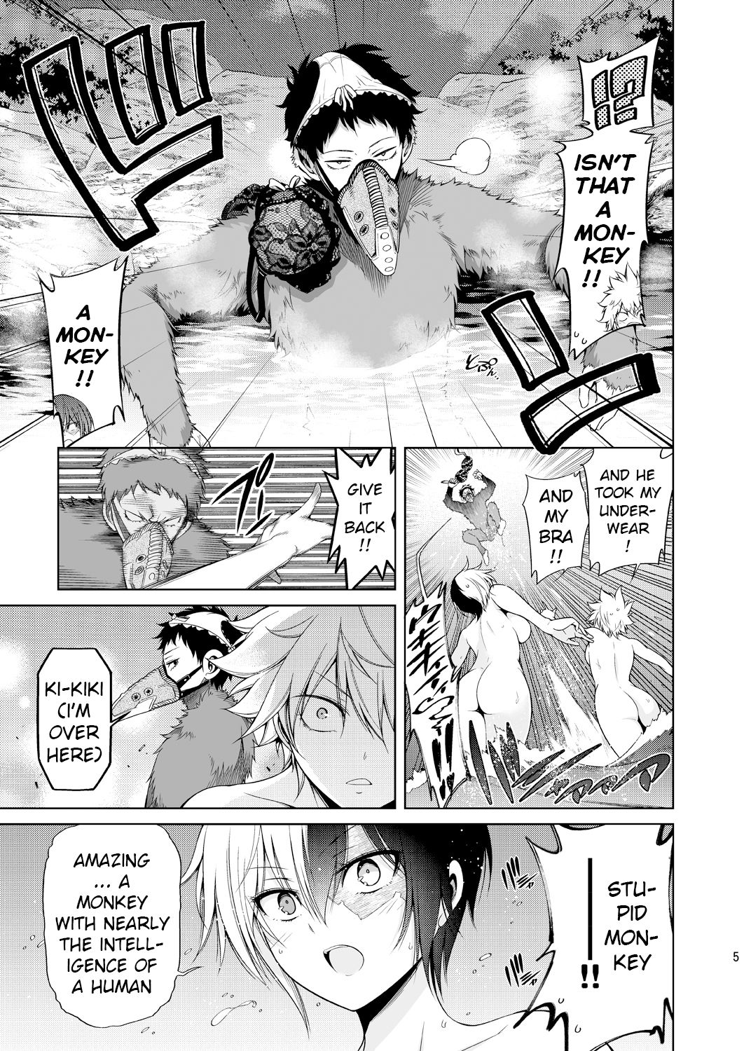 Threesome Series — My Fiancée and Childhood Friend’s Fierce Foursome Battle Ver. 4 [OMEGA 2-D (Hibino Tomoki, Shima Seiryuu)]