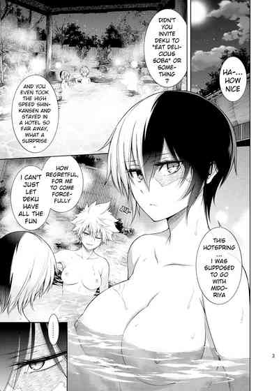 Threesome Series — My Fiancée and Childhood Friend’s Fierce Foursome Battle Ver. 4 [OMEGA 2-D (Hibino Tomoki, Shima Seiryuu)]