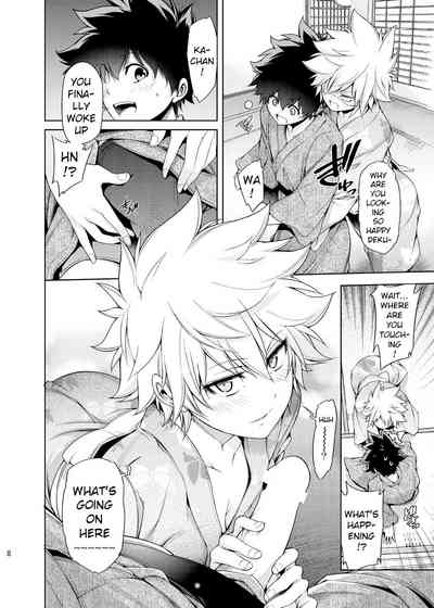 Threesome Series — My Fiancée and Childhood Friend’s Fierce Foursome Battle Ver. 4 [OMEGA 2-D (Hibino Tomoki, Shima Seiryuu)]