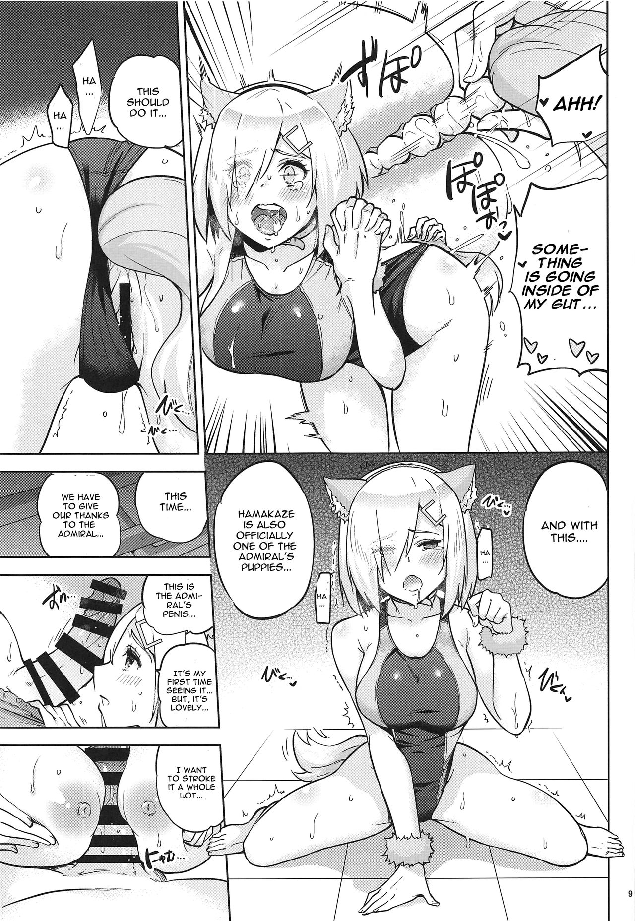 Threesome Series — Navy Girls Shigure & Hamakaze in Shiny Swimsuit Fuck [C96 sarfatation]