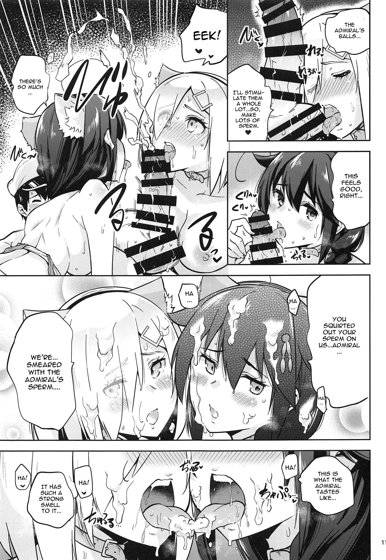 Threesome Series — Navy Girls Shigure & Hamakaze in Shiny Swimsuit Fuck [C96 sarfatation]