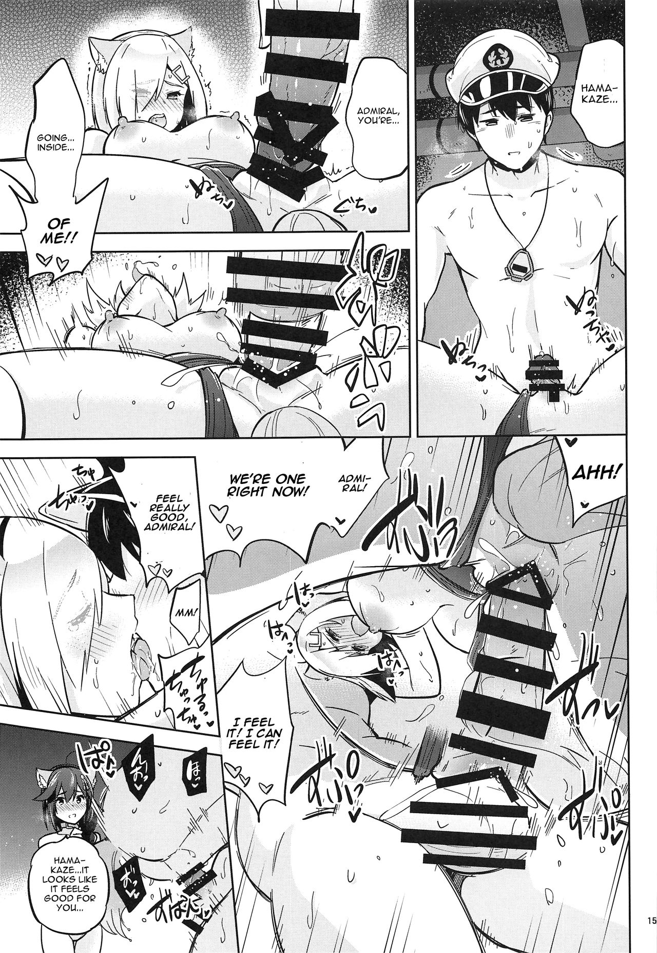 Threesome Series — Navy Girls Shigure & Hamakaze in Shiny Swimsuit Fuck [C96 sarfatation]