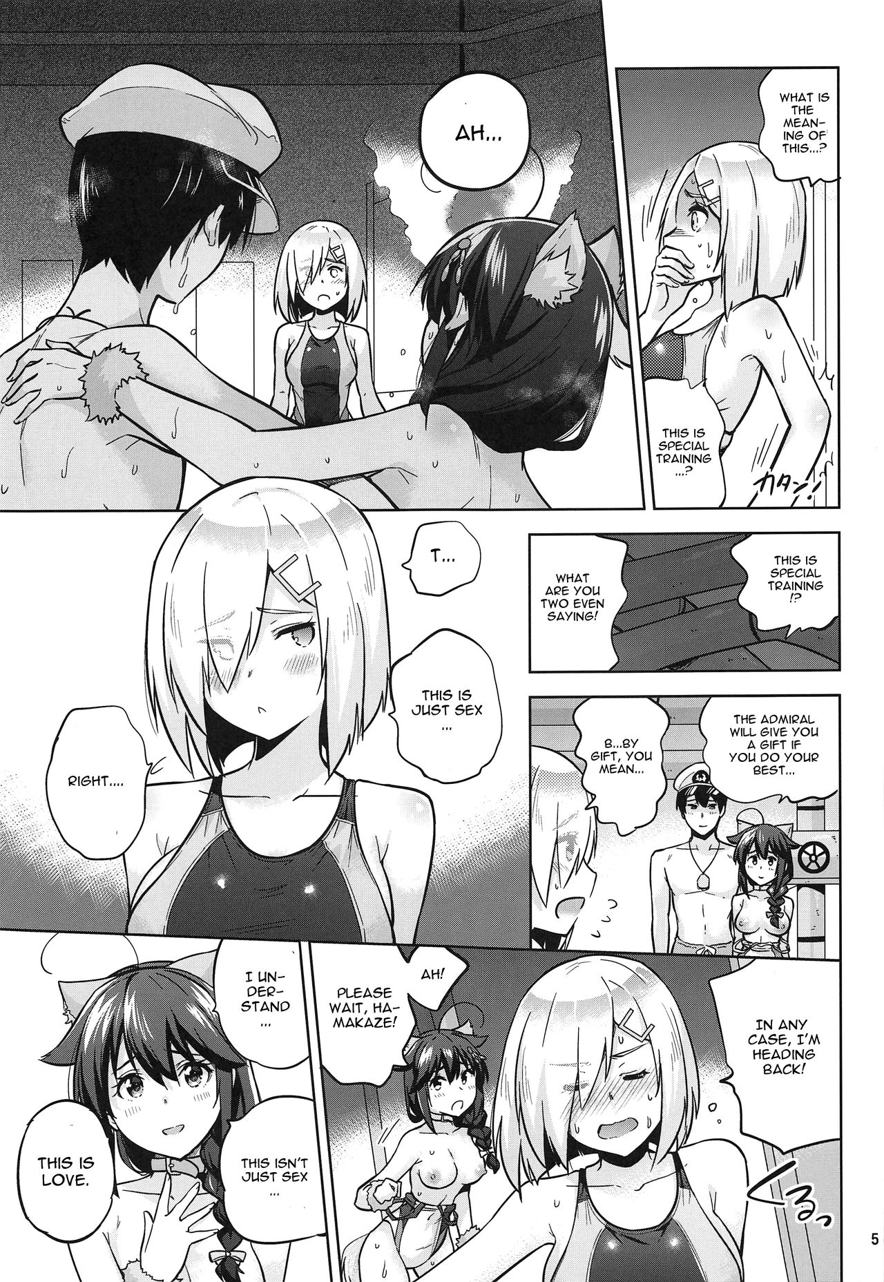 Threesome Series — Navy Girls Shigure & Hamakaze in Shiny Swimsuit Fuck [C96 sarfatation]