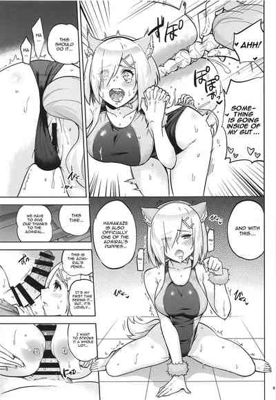 Threesome Series — Navy Girls Shigure & Hamakaze in Shiny Swimsuit Fuck [C96 sarfatation]