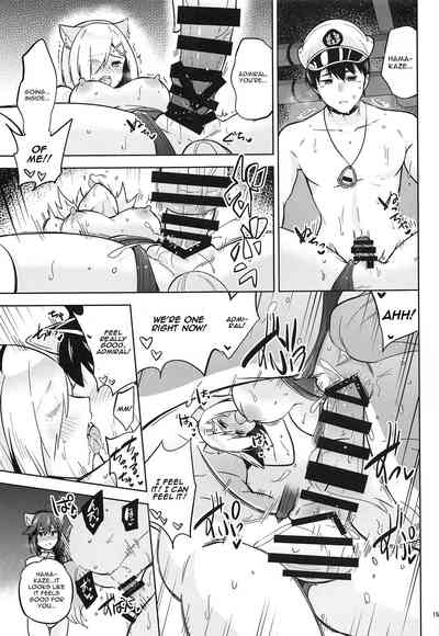 Threesome Series — Navy Girls Shigure & Hamakaze in Shiny Swimsuit Fuck [C96 sarfatation]