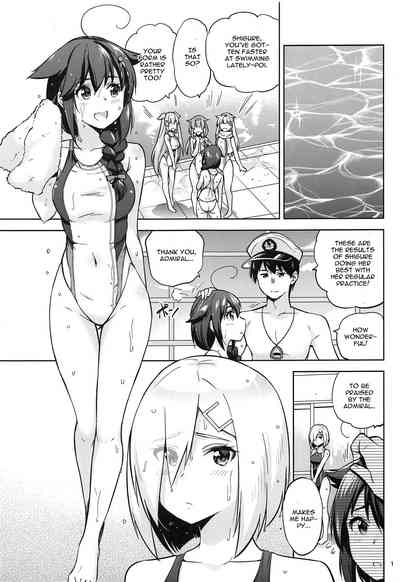 Threesome Series — Navy Girls Shigure & Hamakaze in Shiny Swimsuit Fuck [C96 sarfatation]