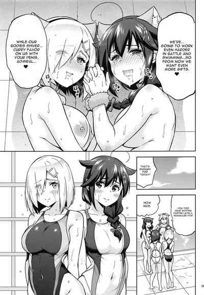 Threesome Series — Navy Girls Shigure & Hamakaze in Shiny Swimsuit Fuck [C96 sarfatation]