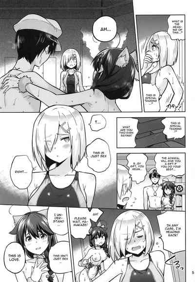 Threesome Series — Navy Girls Shigure & Hamakaze in Shiny Swimsuit Fuck [C96 sarfatation]