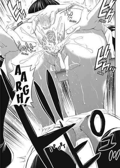 Threesome Series — Pink Triangle Fucking with English Subs No Censorship [Sabashi Renya]