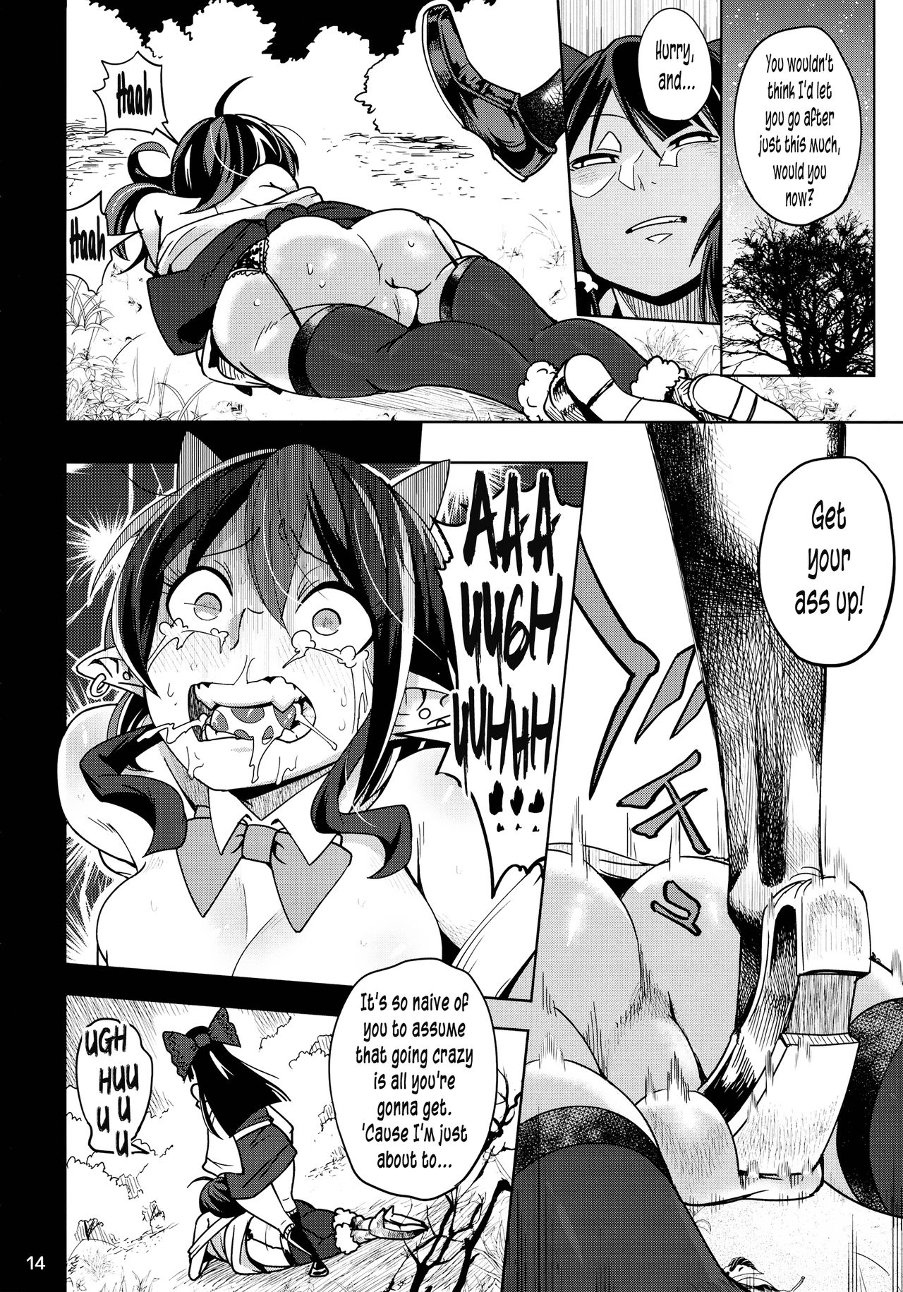 Threesome Series — Reverse Fucking and Double Penetration [C91 Sakurai Dai Energy Sakurai Energy Touhou Project English Pedy]