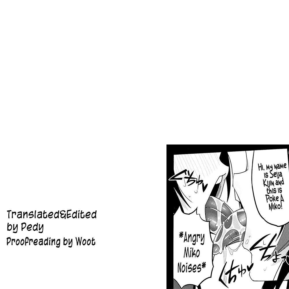 Threesome Series — Reverse Fucking and Double Penetration [C91 Sakurai Dai Energy Sakurai Energy Touhou Project English Pedy]