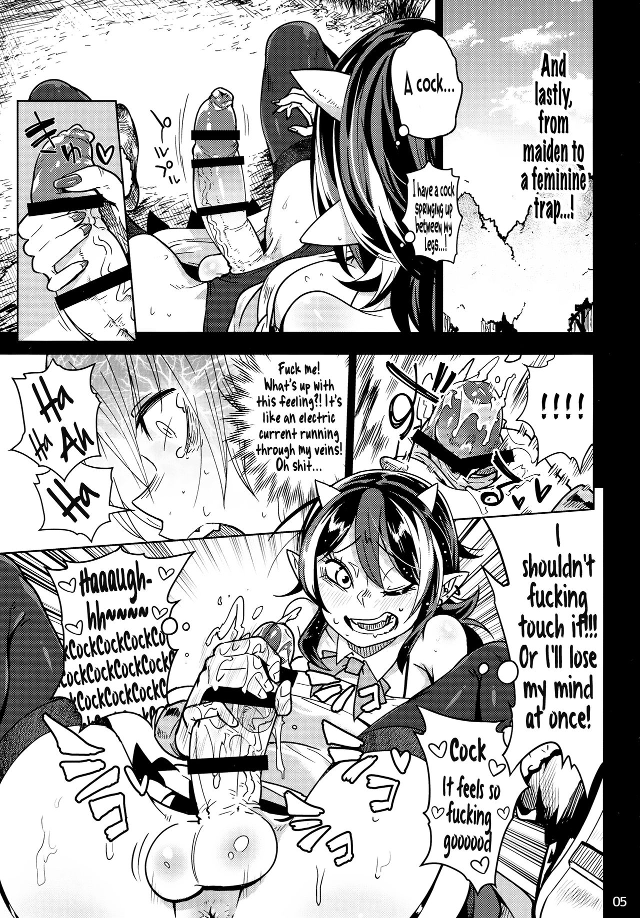 Threesome Series — Reverse Fucking and Double Penetration [C91 Sakurai Dai Energy Sakurai Energy Touhou Project English Pedy]