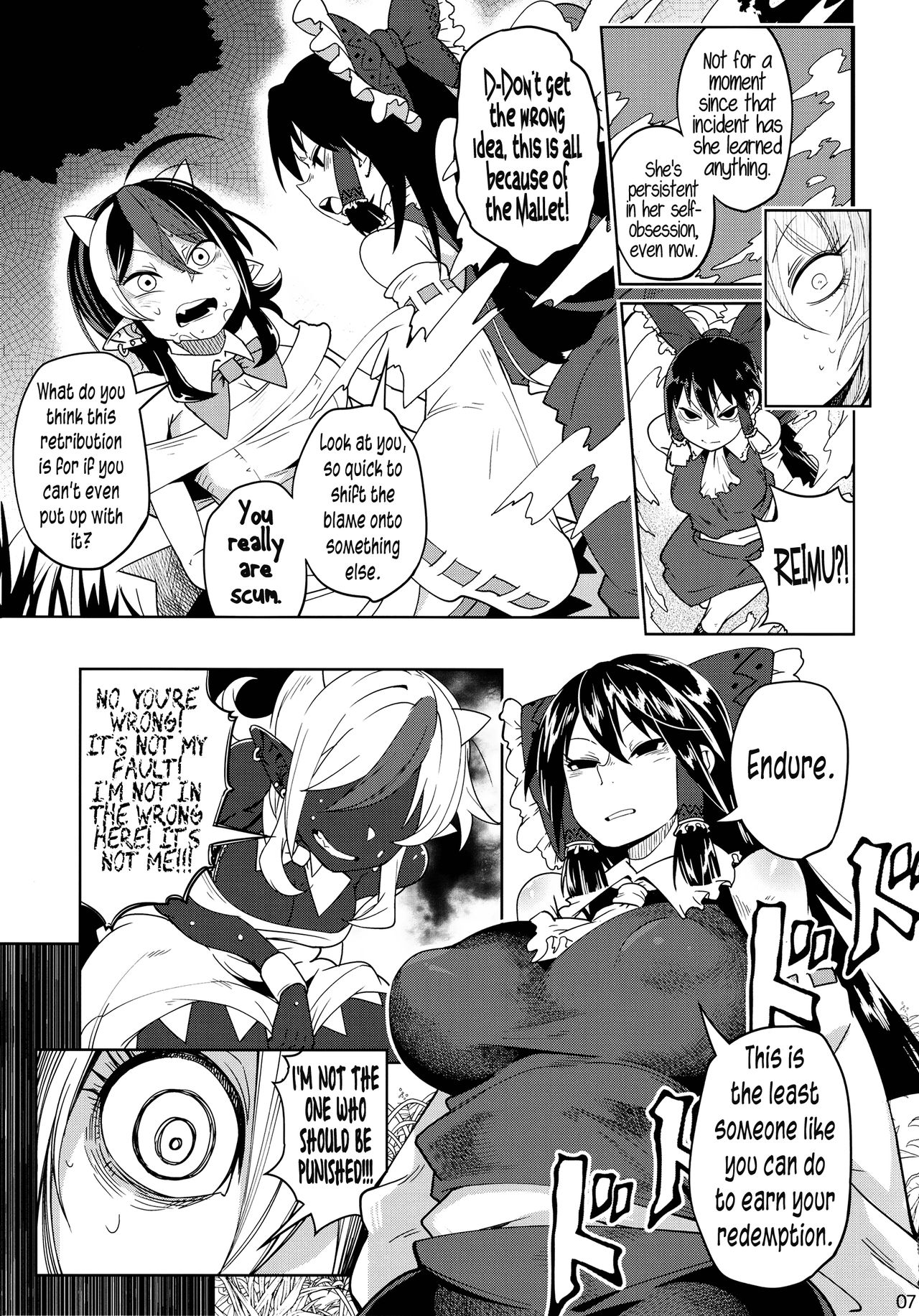 Threesome Series — Reverse Fucking and Double Penetration [C91 Sakurai Dai Energy Sakurai Energy Touhou Project English Pedy]