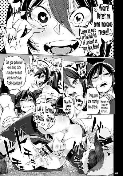 Threesome Series — Reverse Fucking and Double Penetration [C91 Sakurai Dai Energy Sakurai Energy Touhou Project English Pedy]