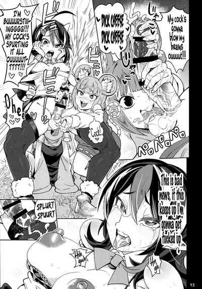 Threesome Series — Reverse Fucking and Double Penetration [C91 Sakurai Dai Energy Sakurai Energy Touhou Project English Pedy]