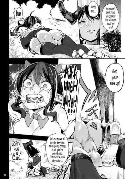 Threesome Series — Reverse Fucking and Double Penetration [C91 Sakurai Dai Energy Sakurai Energy Touhou Project English Pedy]