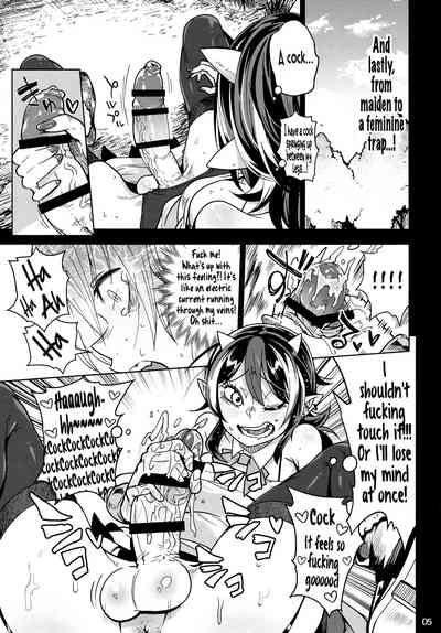 Threesome Series — Reverse Fucking and Double Penetration [C91 Sakurai Dai Energy Sakurai Energy Touhou Project English Pedy]