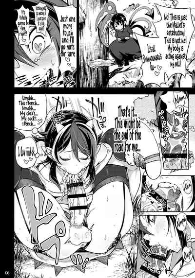 Threesome Series — Reverse Fucking and Double Penetration [C91 Sakurai Dai Energy Sakurai Energy Touhou Project English Pedy]