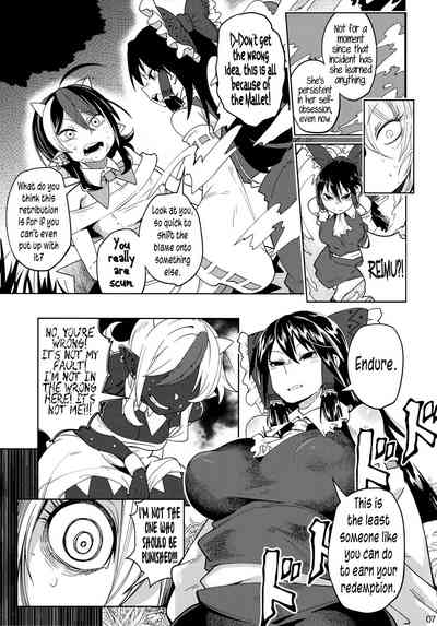 Threesome Series — Reverse Fucking and Double Penetration [C91 Sakurai Dai Energy Sakurai Energy Touhou Project English Pedy]