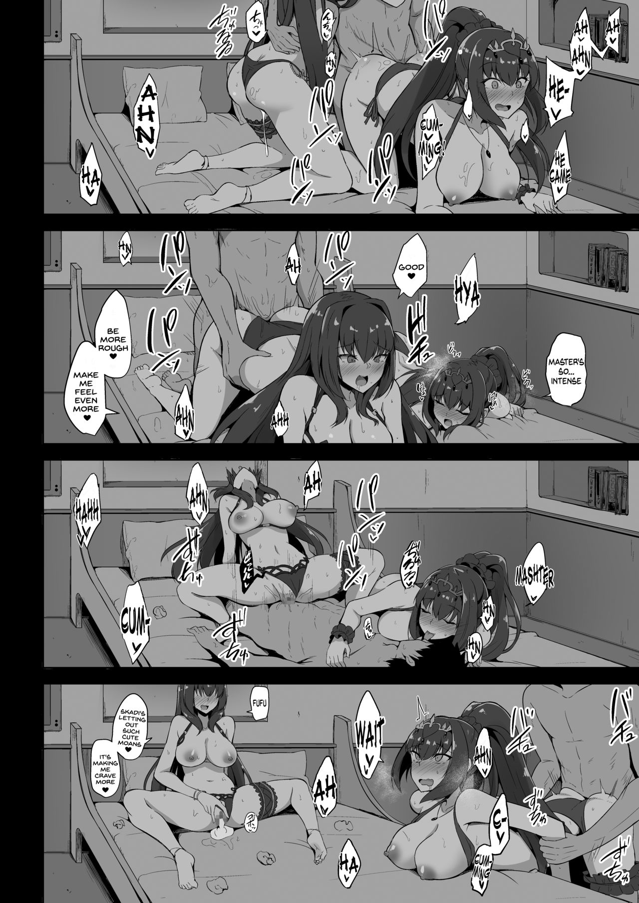 Threesome Series — Scathach and Skadi Crave Hardcore Fucking and Creampies  [Tiusan Kingdom (Kazamitiu)]
