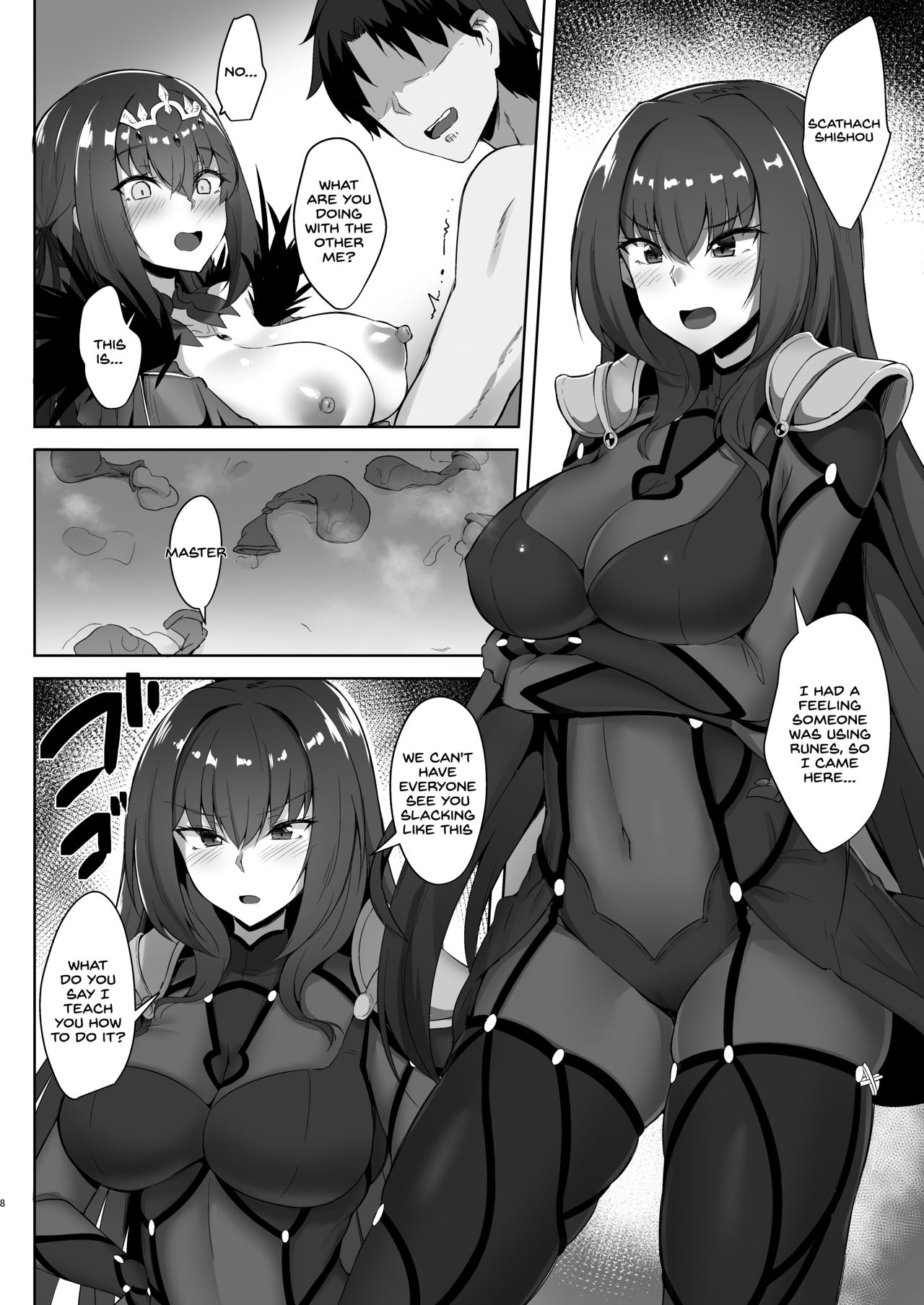 Threesome Series — Scathach and Skadi Crave Hardcore Fucking and Creampies  [Tiusan Kingdom (Kazamitiu)]