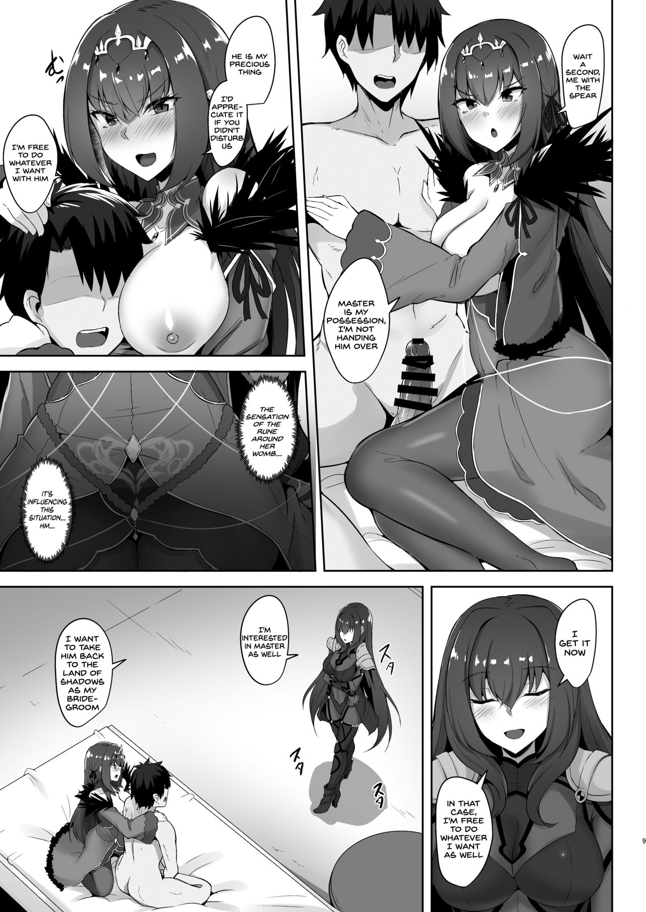Threesome Series — Scathach and Skadi Crave Hardcore Fucking and Creampies  [Tiusan Kingdom (Kazamitiu)]