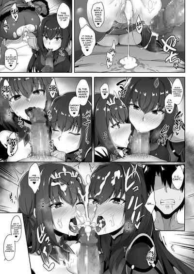 Threesome Series — Scathach and Skadi Crave Hardcore Fucking and Creampies  [Tiusan Kingdom (Kazamitiu)]