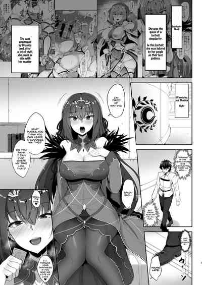 Threesome Series — Scathach and Skadi Crave Hardcore Fucking and Creampies  [Tiusan Kingdom (Kazamitiu)]