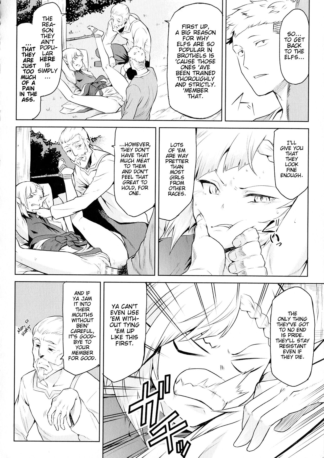 Threesome Series — Take Ishu Kitan 2 4  English Fuck Fest  [Take]