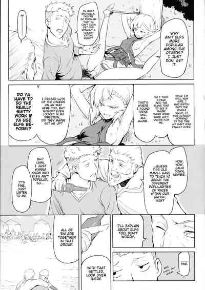 Threesome Series — Take Ishu Kitan 2 4  English Fuck Fest  [Take]