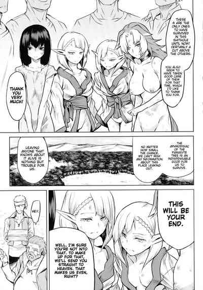 Threesome Series — Take Ishu Kitan 2 4  English Fuck Fest  [Take]