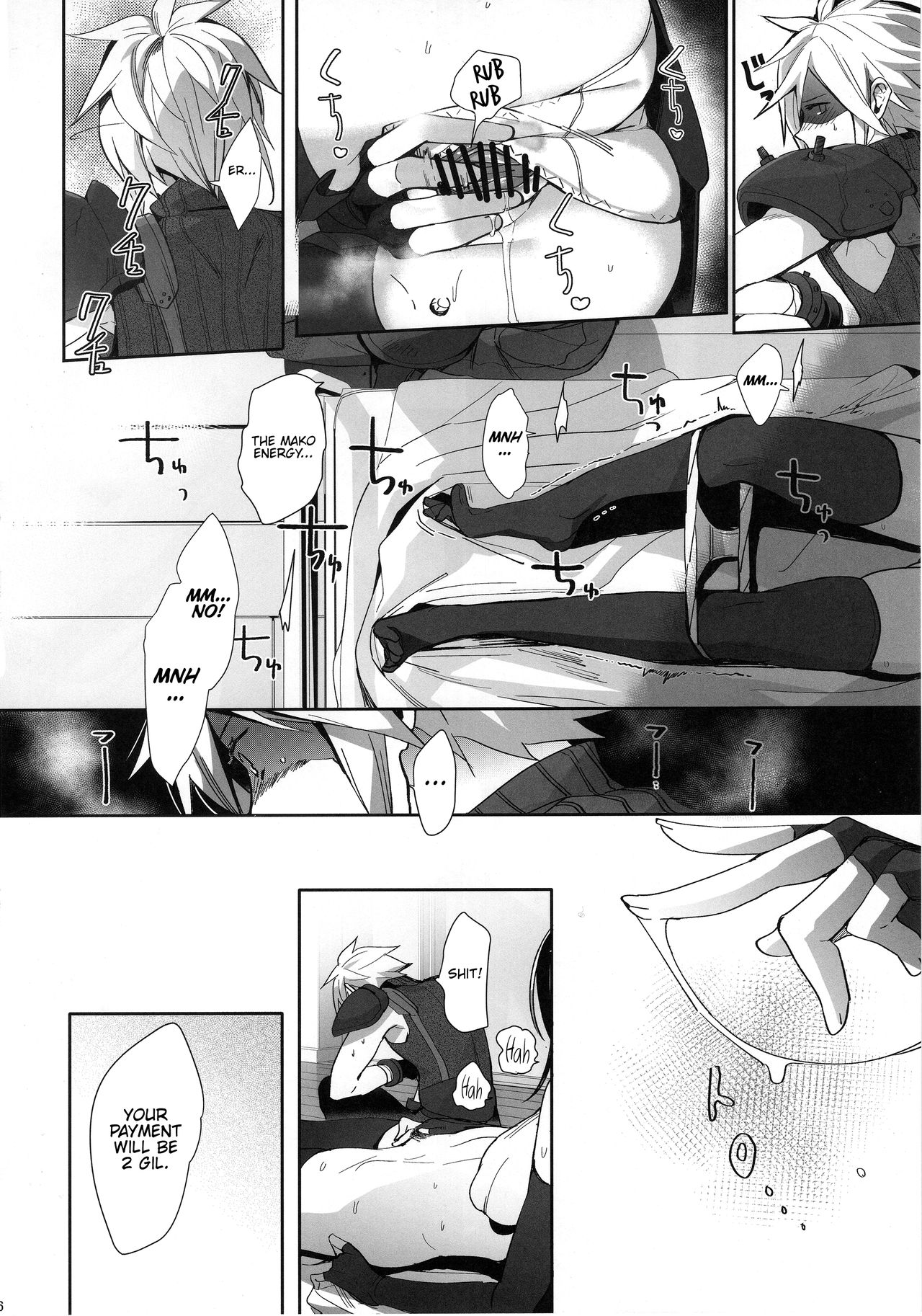 Threesome Series — Tantalizing Two Gill Hardcore FFM Threesome Rough Anal and Double Blowjob [C97 ROUTE1 Taira Tsukune Final Fantasy VII English Hennojin]