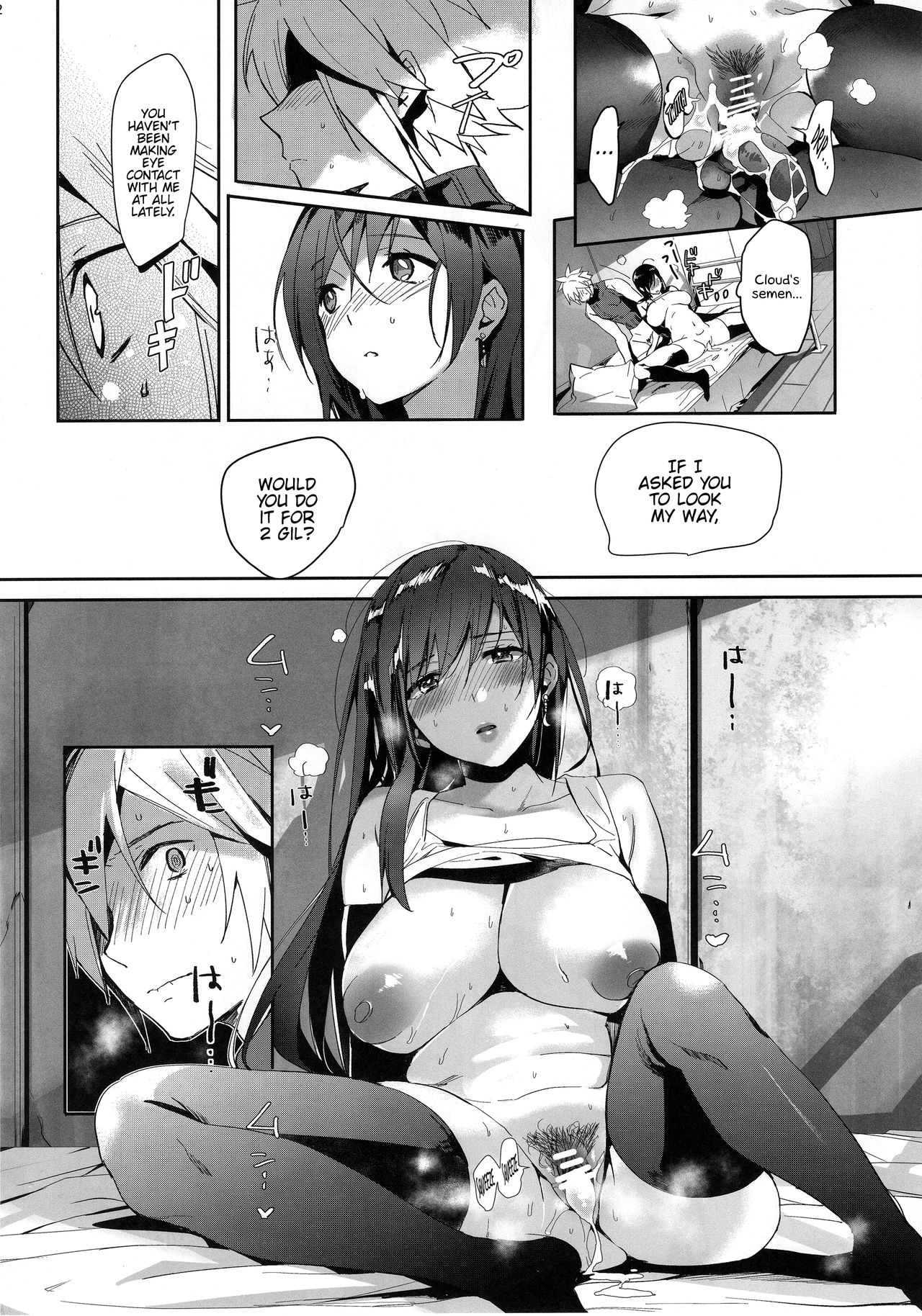 Threesome Series — Tantalizing Two Gill Hardcore FFM Threesome Rough Anal and Double Blowjob [C97 ROUTE1 Taira Tsukune Final Fantasy VII English Hennojin]