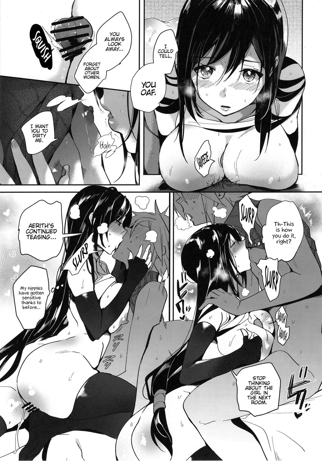 Threesome Series — Tantalizing Two Gill Hardcore FFM Threesome Rough Anal and Double Blowjob [C97 ROUTE1 Taira Tsukune Final Fantasy VII English Hennojin]