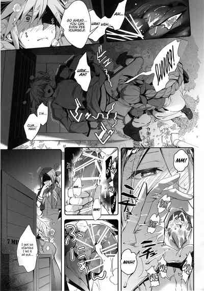 Threesome Series — Tantalizing Two Gill Hardcore FFM Threesome Rough Anal and Double Blowjob [C97 ROUTE1 Taira Tsukune Final Fantasy VII English Hennojin]