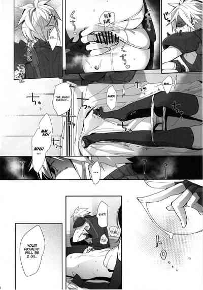 Threesome Series — Tantalizing Two Gill Hardcore FFM Threesome Rough Anal and Double Blowjob [C97 ROUTE1 Taira Tsukune Final Fantasy VII English Hennojin]
