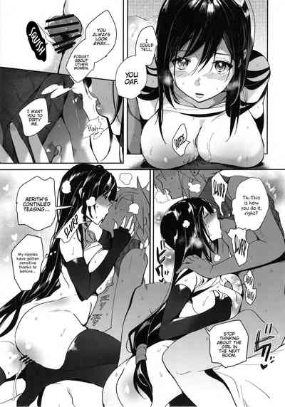Threesome Series — Tantalizing Two Gill Hardcore FFM Threesome Rough Anal and Double Blowjob [C97 ROUTE1 Taira Tsukune Final Fantasy VII English Hennojin]