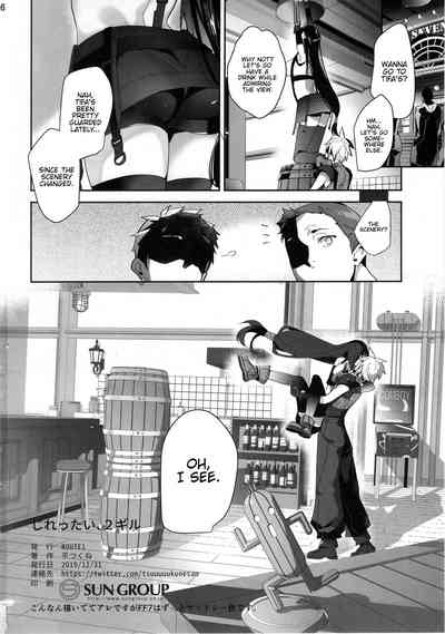 Threesome Series — Tantalizing Two Gill Hardcore FFM Threesome Rough Anal and Double Blowjob [C97 ROUTE1 Taira Tsukune Final Fantasy VII English Hennojin]