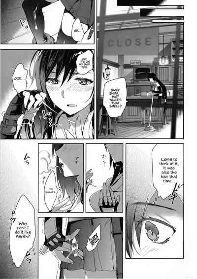 Threesome Series — Tantalizing Two Gill Hardcore FFM Threesome Rough Anal and Double Blowjob [C97 ROUTE1 Taira Tsukune Final Fantasy VII English Hennojin]