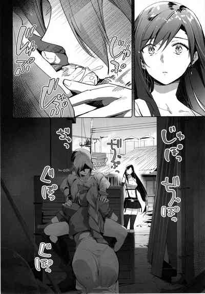 Threesome Series — Tantalizing Two Gill Hardcore FFM Threesome Rough Anal and Double Blowjob [C97 ROUTE1 Taira Tsukune Final Fantasy VII English Hennojin]