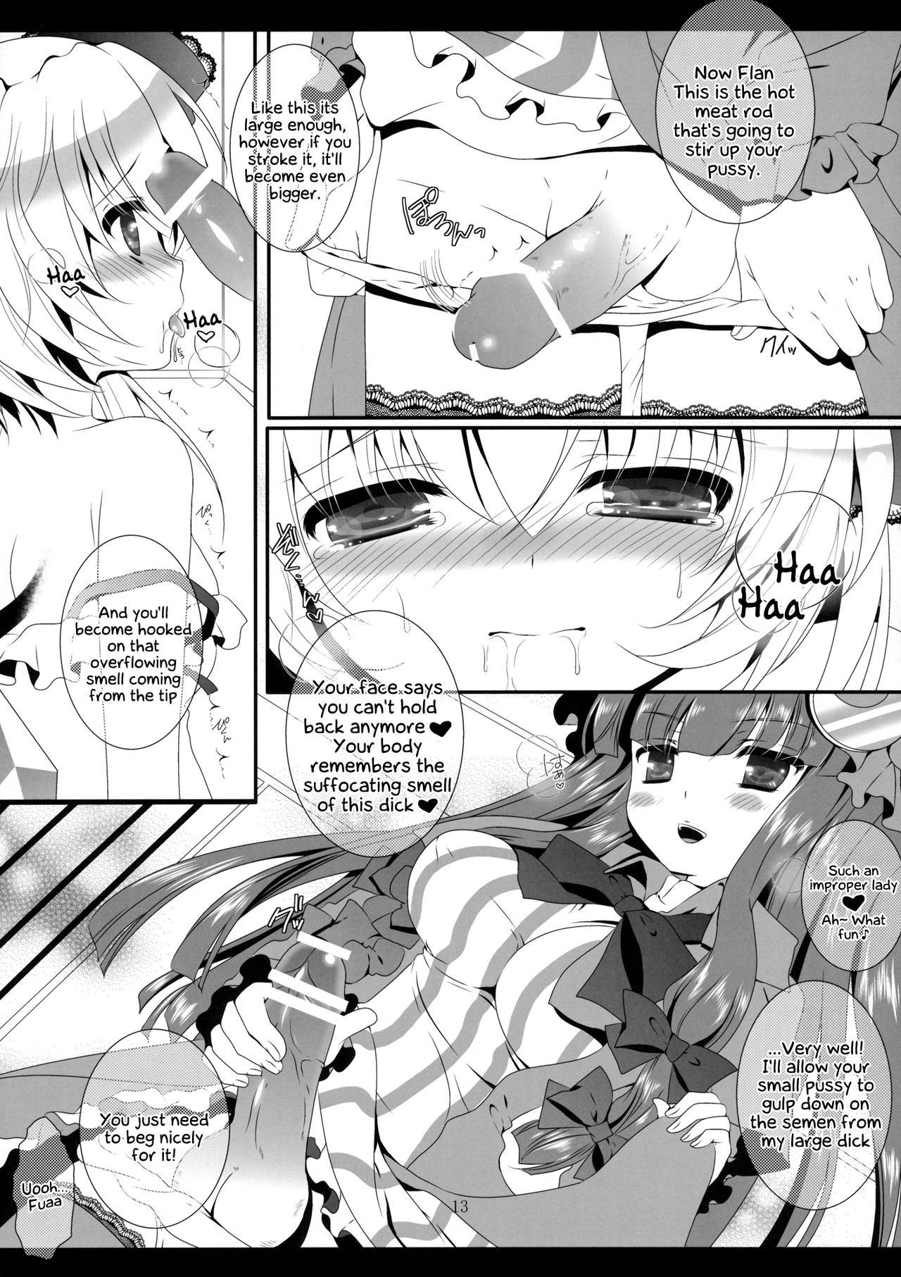 Threesome Series — Tengu-sama no Oshigoto 4  [Setoran (Itou Seto, Tanno Ran)] CHOCO CHOCO (Touhou Project) [English]